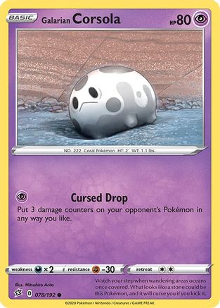 Image of Galarian Corsola 078/192  - Reverse Holofoil SWSH02 Rebel Clash - Common