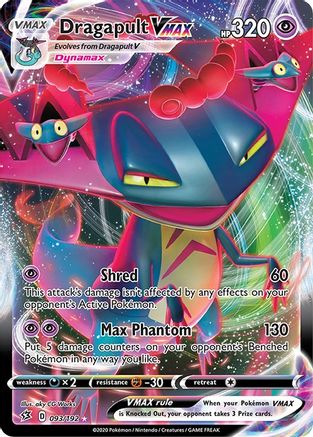 Image of Dragapult VMAX 093/192  - Holofoil SWSH02 Rebel Clash - Ultra Rare