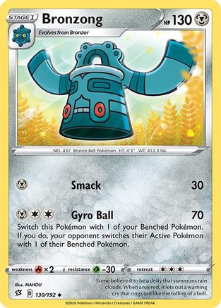 Image of Bronzong 130/192  SWSH02 Rebel Clash - Uncommon