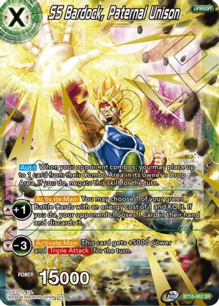 Image of SS Bardock, Paternal Unison (BT10-062) - Rise of the Unison Warrior
