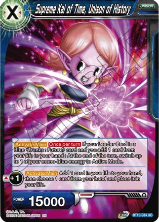 Image of Supreme Kai of Time, Unison of History (BT10-034) - Rise of the Unison Warrior