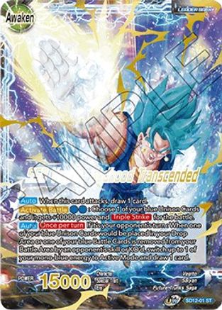 Image of Vegito // SSB Vegito, Godhood Transcended (SD12-01) - Rise of the Unison Warrior