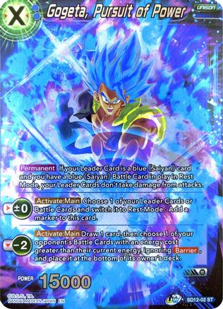 Image of Gogeta, Pursuit of Power (SD12-02) - Rise of the Unison Warrior