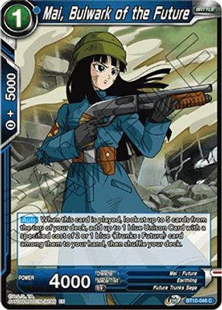 Image of Mai, Bulwark of the Future (BT10-048) - Rise of the Unison Warrior Foil