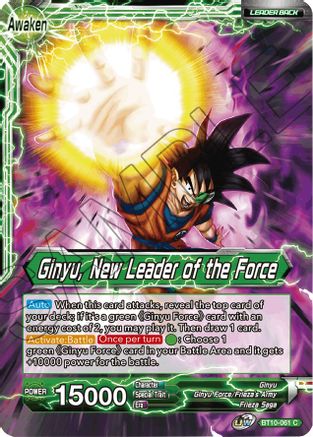 Image of Ginyu // Ginyu, New Leader of the Force (BT10-061) - Rise of the Unison Warrior Foil