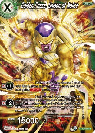Image of Golden Frieza, Unison of Malice (BT10-063) - Rise of the Unison Warrior