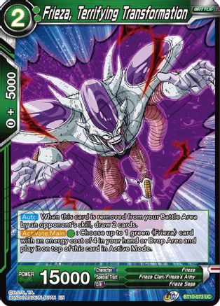 Image of Frieza, Terrifying Transformation (BT10-073) - Rise of the Unison Warrior Foil