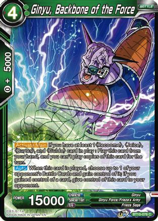 Image of Ginyu, Backbone of the Force (BT10-076) - Rise of the Unison Warrior