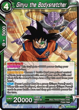 Image of Ginyu the Bodysnatcher (BT10-077) - Rise of the Unison Warrior
