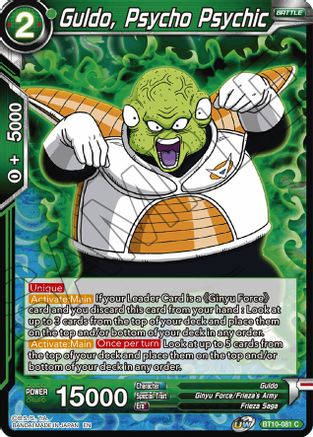 Image of Guldo, Psycho Psychic (BT10-081) - Rise of the Unison Warrior
