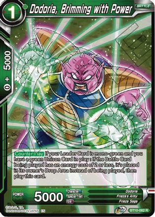 Image of Dodoria, Brimming with Power (BT10-082) - Rise of the Unison Warrior Foil