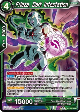 Image of Frieza, Dark Infestation (BT10-086) - Rise of the Unison Warrior