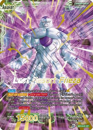 Image of Frieza // Last Resort Frieza (SD13-01) - Rise of the Unison Warrior