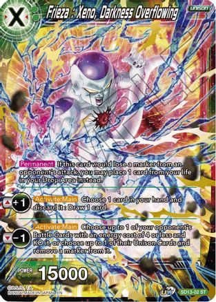 Image of Frieza: Xeno, Darkness Overflowing (SD13-02 ) - Rise of the Unison Warrior