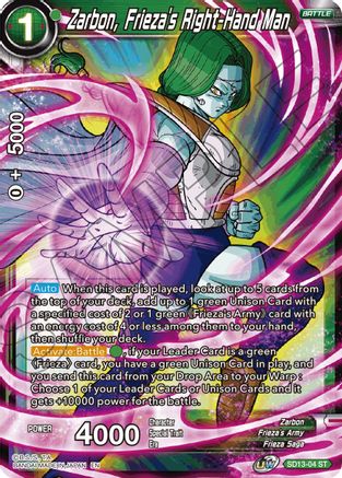 Image of Zarbon, Frieza's Right-Hand Man (SD13-04) - Rise of the Unison Warrior