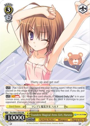 Image of Tsundere Magical Arms Girl, Haruna (Fkz/W65-E002 RR) - Fujimi Fantasia Bunko