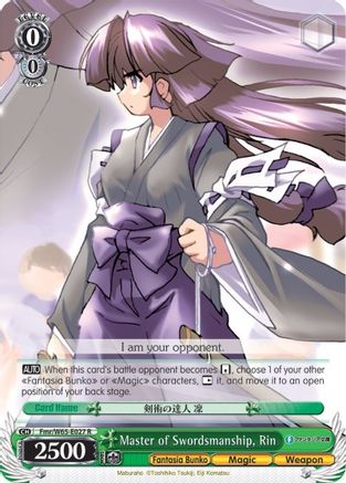 Image of Master of Swordsmanship, Rin (Fmr/W65-E027 R) - Fujimi Fantasia Bunko