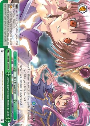 Image of Secrets Inherited from Mother to Child (Fmr/W65-E039 CR) - Fujimi Fantasia Bunko