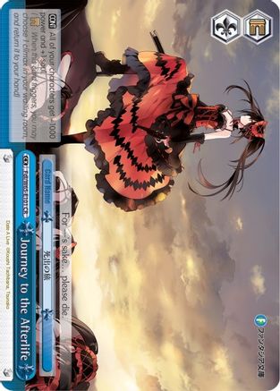 Image of Journey to the Afterlife (Fdl/W65-E101 CR) - Fujimi Fantasia Bunko