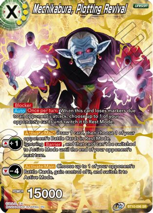 Image of Mechikabura, Plotting Revival (BT10-096) - Rise of the Unison Warrior