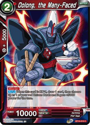 Image of Oolong, the Many-Faced (BT10-015) - Rise of the Unison Warrior