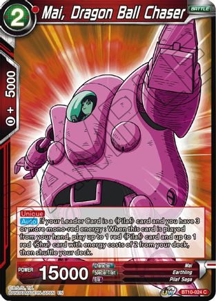 Image of Mai, Dragon Ball Chaser (BT10-024) - Rise of the Unison Warrior