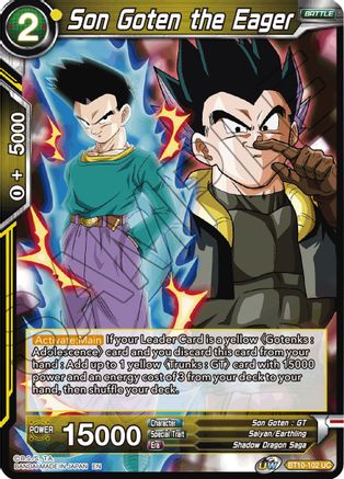 Image of Son Goten the Eager (BT10-102) - Rise of the Unison Warrior