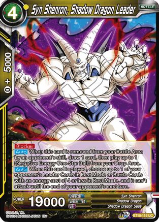 Image of Syn Shenron, Shadow Dragon Leader (BT10-116) - Rise of the Unison Warrior Foil