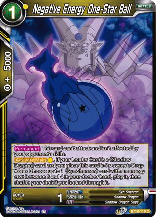 Image of Negative Energy One-Star Ball (BT10-119) - Rise of the Unison Warrior Foil