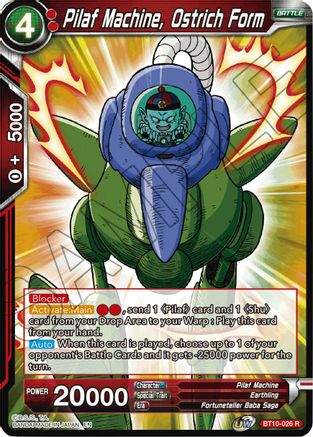 Image of Pilaf Machine, Ostrich Form (BT10-026) - Rise of the Unison Warrior