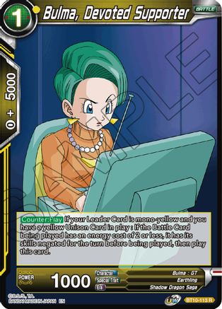 Image of Bulma, Devoted Supporter (BT10-113) - Rise of the Unison Warrior Foil