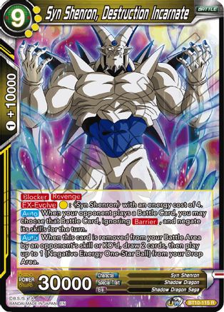 Image of Syn Shenron, Destruction Incarnate (BT10-115) - Rise of the Unison Warrior Foil