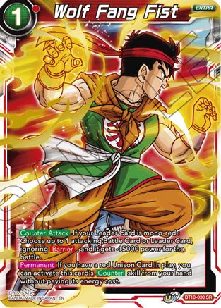 Image of Wolf Fang Fist (BT10-030) - Rise of the Unison Warrior
