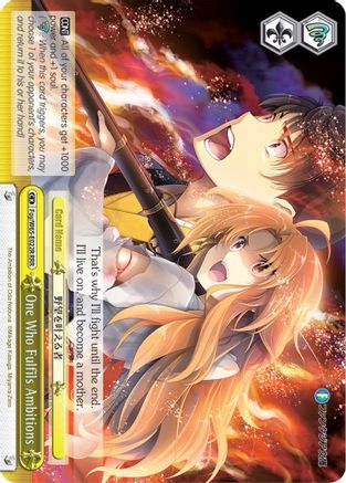 Image of One Who Fulfils Ambitions (RRR) (Foy/W65-E022R RRR) - Fujimi Fantasia Bunko