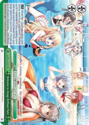 Image of Welcome to Amagi Brilliant Park! (RRR) (Fab/W65-E040R RRR) - Fujimi Fantasia Bunko