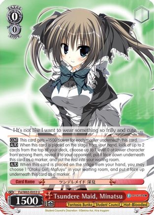 Image of Tsundere Maid, Minatsu (Fsi/W65-E053 U) - Fujimi Fantasia Bunko