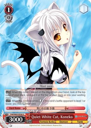 Image of Quiet White Cat, Koneko (Fdd/W65-E056 U) - Fujimi Fantasia Bunko