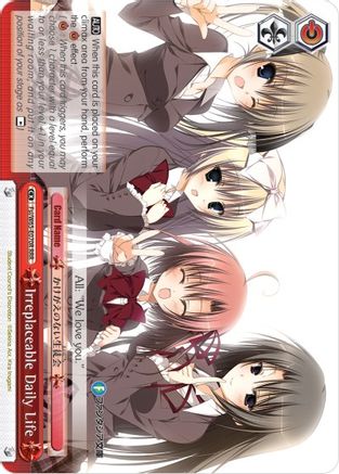 Image of Irreplaceable Daily Life (RRR) (Fsi/W65-E070R RRR) - Fujimi Fantasia Bunko