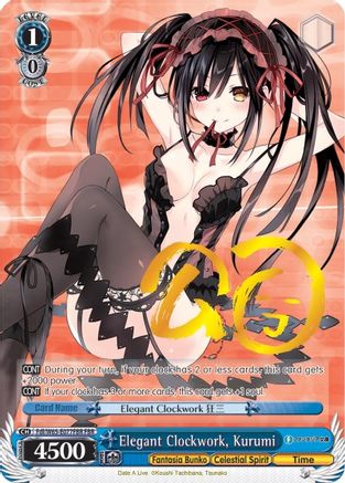 Image of Elegant Clockwork, Kurumi (FBR) (Fdl/W65-E077FBR FBR) - Fujimi Fantasia Bunko