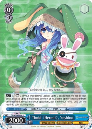 Image of Timid Hermit, Yoshino (Fdl/W65-E086 U) - Fujimi Fantasia Bunko