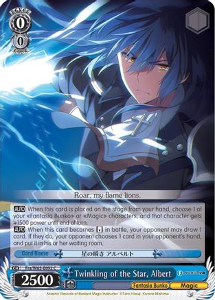 Image of Twinkling of the Star, Albert (Fra/W65-E092 C) - Fujimi Fantasia Bunko