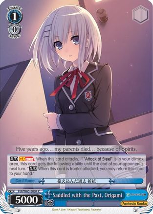 Image of Saddled with the Past, Origami (Fdl/W65-E094 C) - Fujimi Fantasia Bunko