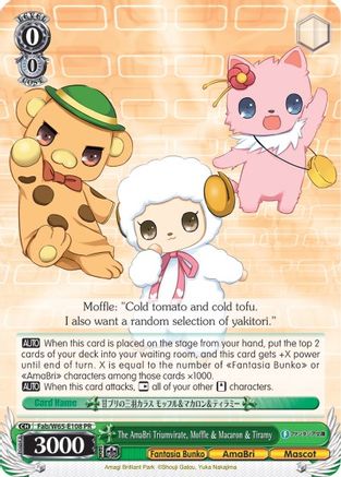 Image of The AmaBri Triumvirate, Moffle & Macaron & Tiramy (Fab/W65-E108 PR) - Fujimi Fantasia Bunko