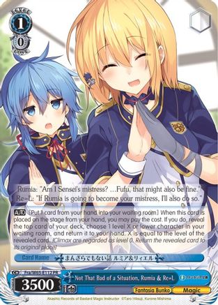 Image of Not That Bad of a Situation, Rumia & Re=L (Fra/W65-E112 PR) - Fujimi Fantasia Bunko
