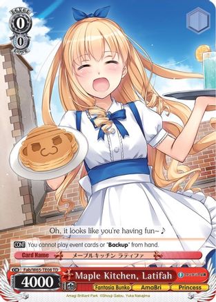 Image of Maple Kitchen, Latifah (Fab/W65-TE08 TD) - Fujimi Fantasia Bunko