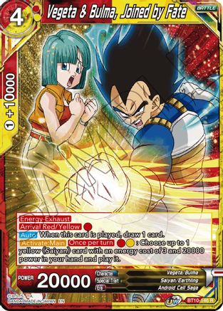 Image of Vegeta & Bulma, Joined by Fate (BT10-146) - Rise of the Unison Warrior