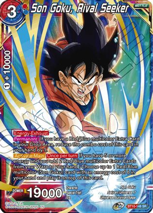 Image of Son Goku, Rival Seeker (BT10-148) - Rise of the Unison Warrior