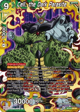 Image of Cell, the Dark Parasite (BT10-150) - Rise of the Unison Warrior
