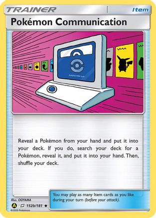 Image of Pokemon Communication 152b/181  Alternate Art Promos - Promo