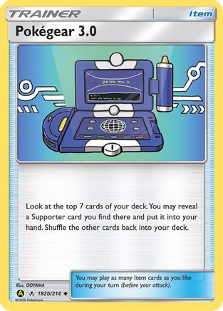 Image of Pokegear 3.0 182b/214  Alternate Art Promos - Promo